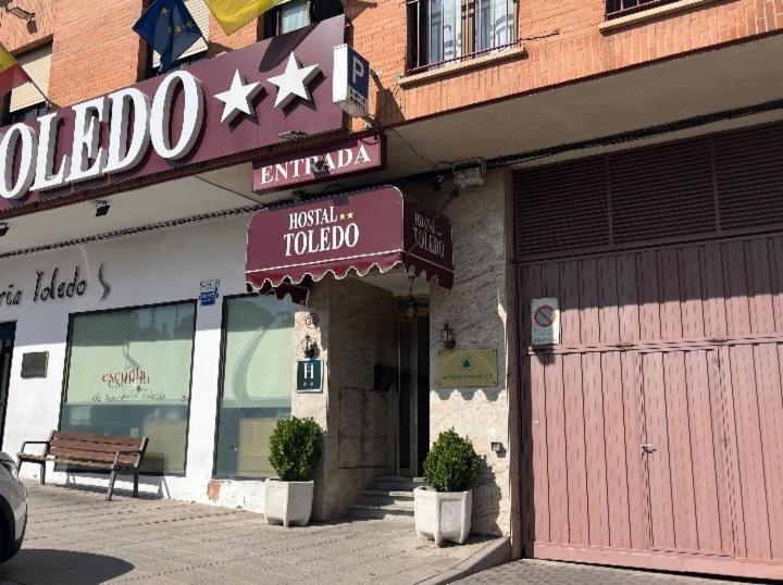Castilla 30 - Parking Publico Gratuito * Toledo